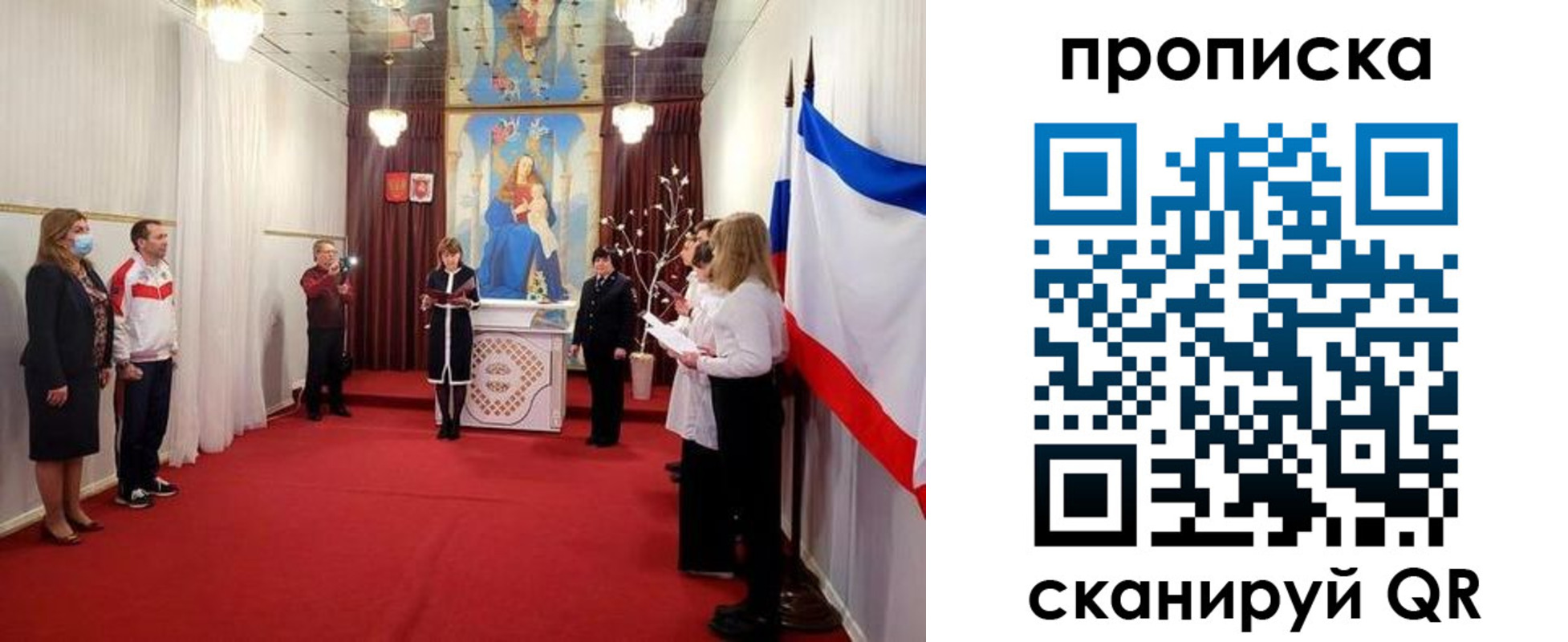 регистрация в Кукморе